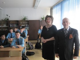 Открытый урок патриотического воспитания с учащимися (кадетами) 9-го класса 38 школы г. Каменска-Уральского