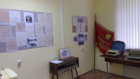 Открытие выставки архивных документов